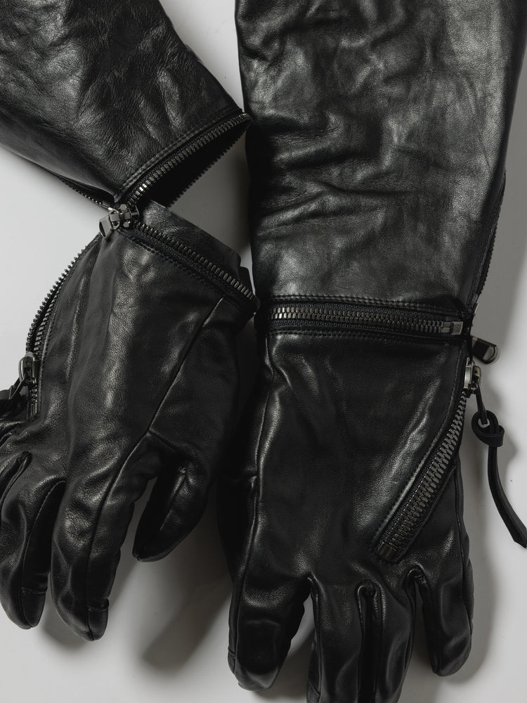 
                  
                    × D.HYGEN LONG LEATHER GLOVES
                  
                