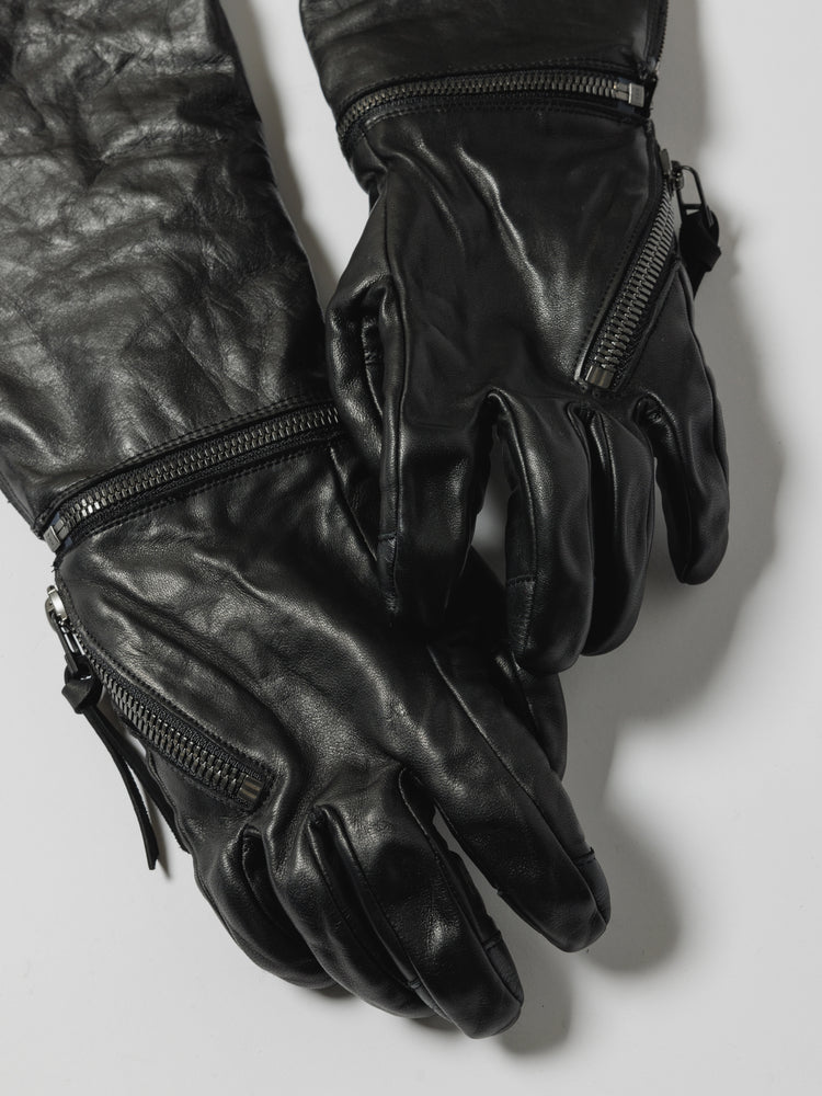 
                  
                    × D.HYGEN LONG LEATHER GLOVES
                  
                