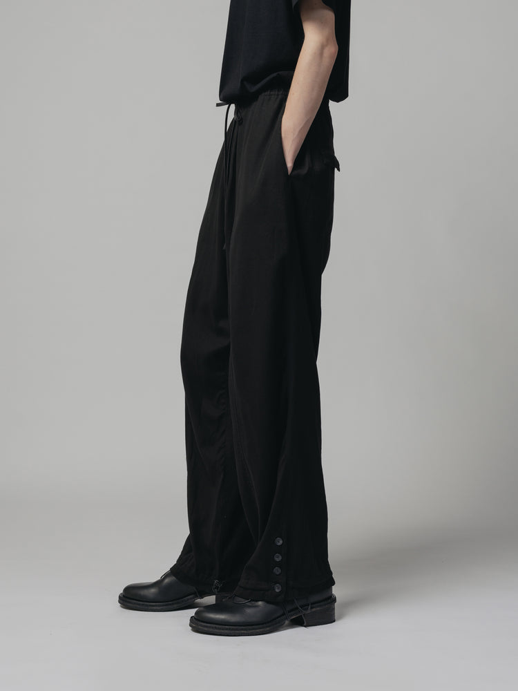 
                  
                    COTTON WIDE PANTS
                  
                